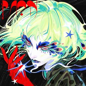 Le Paon - cœur à psyché -