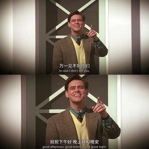 再见了所有的索嗨朋友
