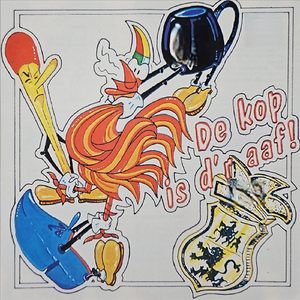 De Hiërezitting (feat. Jan Peulen)