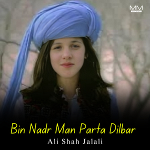 Gulfam Tai Sheda Int