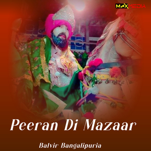 Peeran Di Mazaar