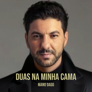Duas Na Minha Cama