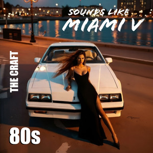 No one sleeps at Night