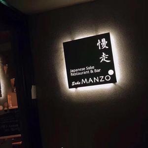 天梯(Live)