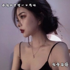 赌神火花 (DJ老傅版)