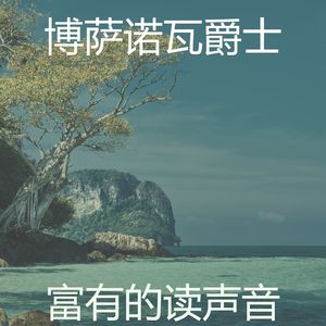 绝妙的正在学习环境