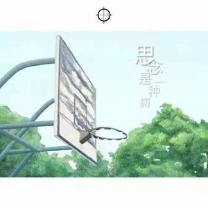 群星-思念是一种病(Remix)