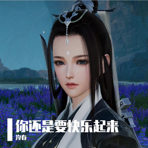 青鸟ブルーバード