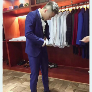 不知道你的名字（1121）