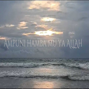 Ampuni hambamu ya ALLAH