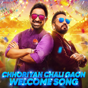 Chhoriyan Chali Gaon