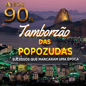 Tamborzão