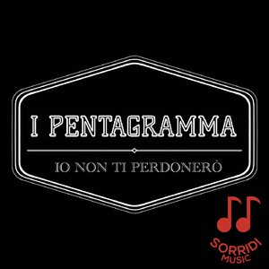 Io non ti perdonerò