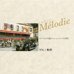 虹とスニーカーの頃