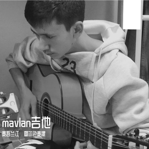 Rodando弗拉明戈m