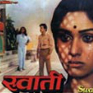 Main Tere Saath Hoon
