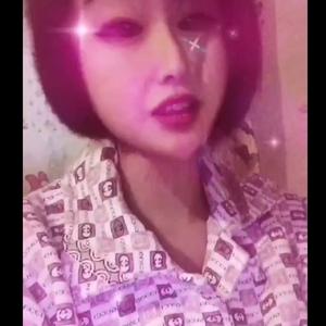 看透爱情看透你