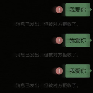 山东爱情故事(Prod.Gr33nart Beats)