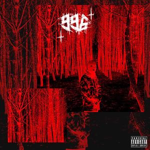 Bergerak (feat. RDIN)