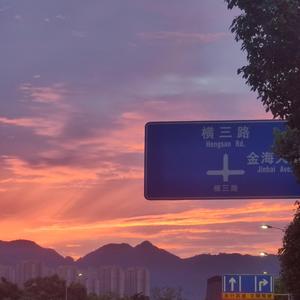 run away (prod EVO MUSIC)