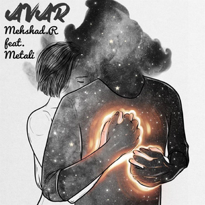 Avar (feat. Metali)