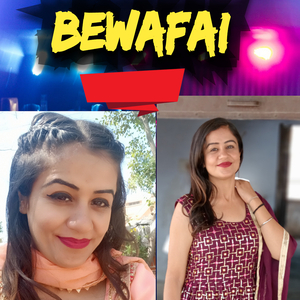 Bewafai