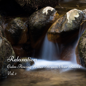 Cascading Streambed