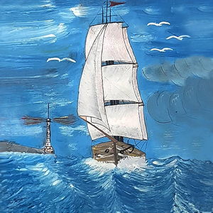 Δύσκολα Χρόνια Ζούμε