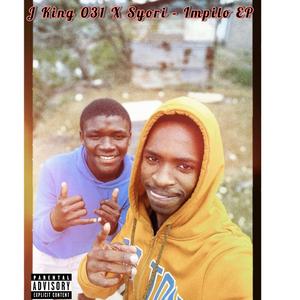 Siyakhuphuka (feat. Syori)