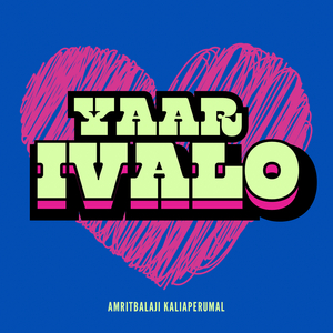 Yaar Ivalo