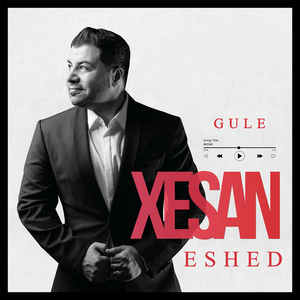 Gule