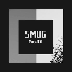 SMUG(pro. by百川）