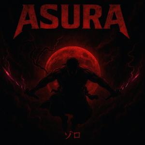 Asura