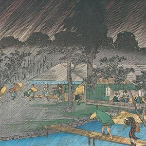 一の坂川 / Ichinosakagawa