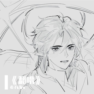 タイニーバニー/小兔兔