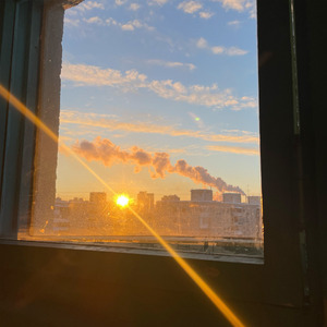 Поджигать вайб