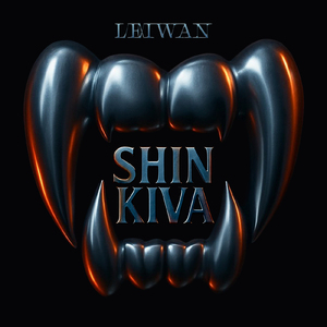 新牙～SHINKIVA～