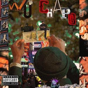 RnB (feat. Grimey Gee)