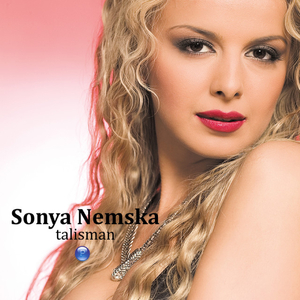 Petak sreshtu sabota