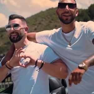 Malacatón (feat. Nano Cortés)