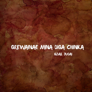 Gon Jani Han Mini Gul Tayar Bu