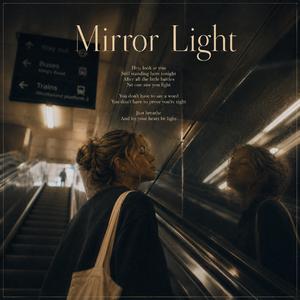 Mirror Light
