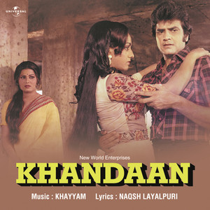 Ye Mulaqat Ek Bahana Hai (Khandaan / Soundtrack Version)
