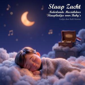 Poesje mauw (Muziekdoosje Slaapgeluiden voor Pasgeborenen)