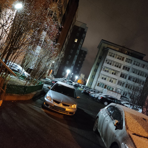 Наигранная боль