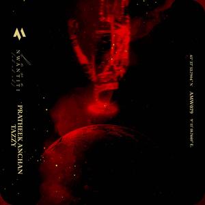 Love Nwantiti (Ah Ah Ah)