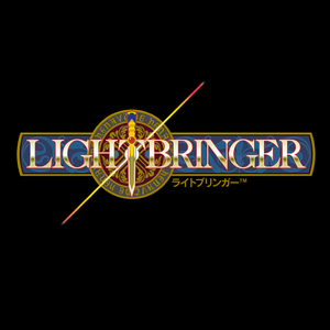 聖剣､ﾗｲﾄﾌﾞﾘﾝｶﾞｰのもとに (ﾒｲﾝﾃｰﾏ)