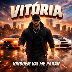 Não quero ver ninguém