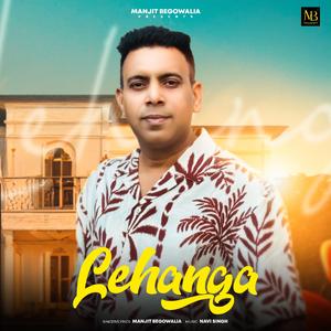 Lehanga