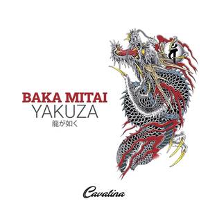Baka Mitai